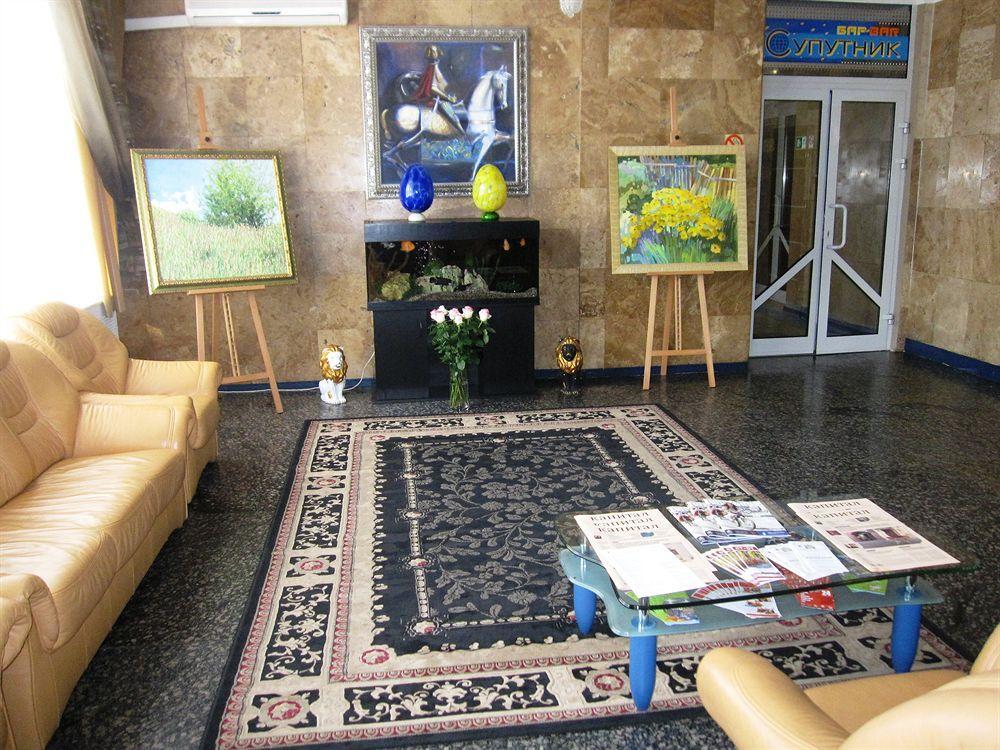 Conference Hotel Suputnyk Lvov Exteriér fotografie