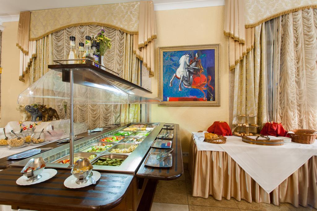 Conference Hotel Suputnyk Lvov Exteriér fotografie