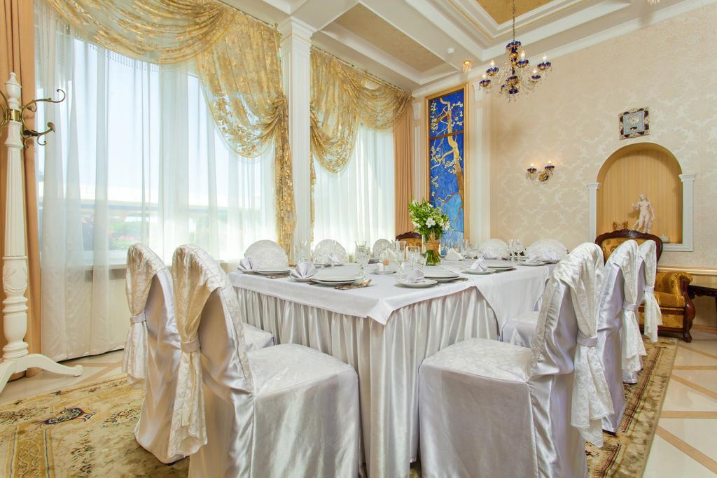 Conference Hotel Suputnyk Lvov Exteriér fotografie