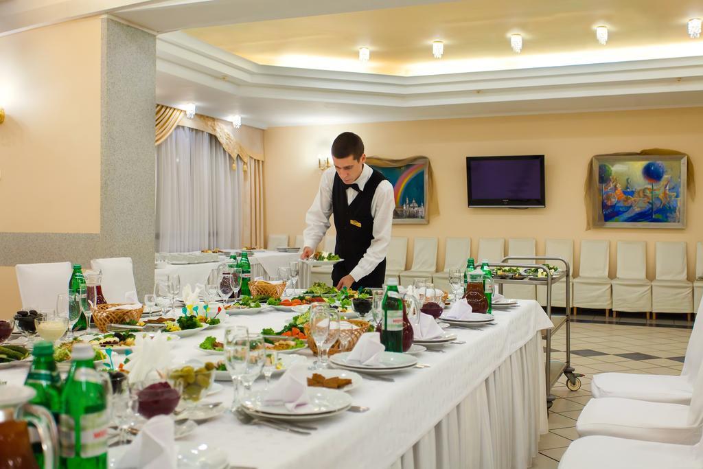 Conference Hotel Suputnyk Lvov Exteriér fotografie