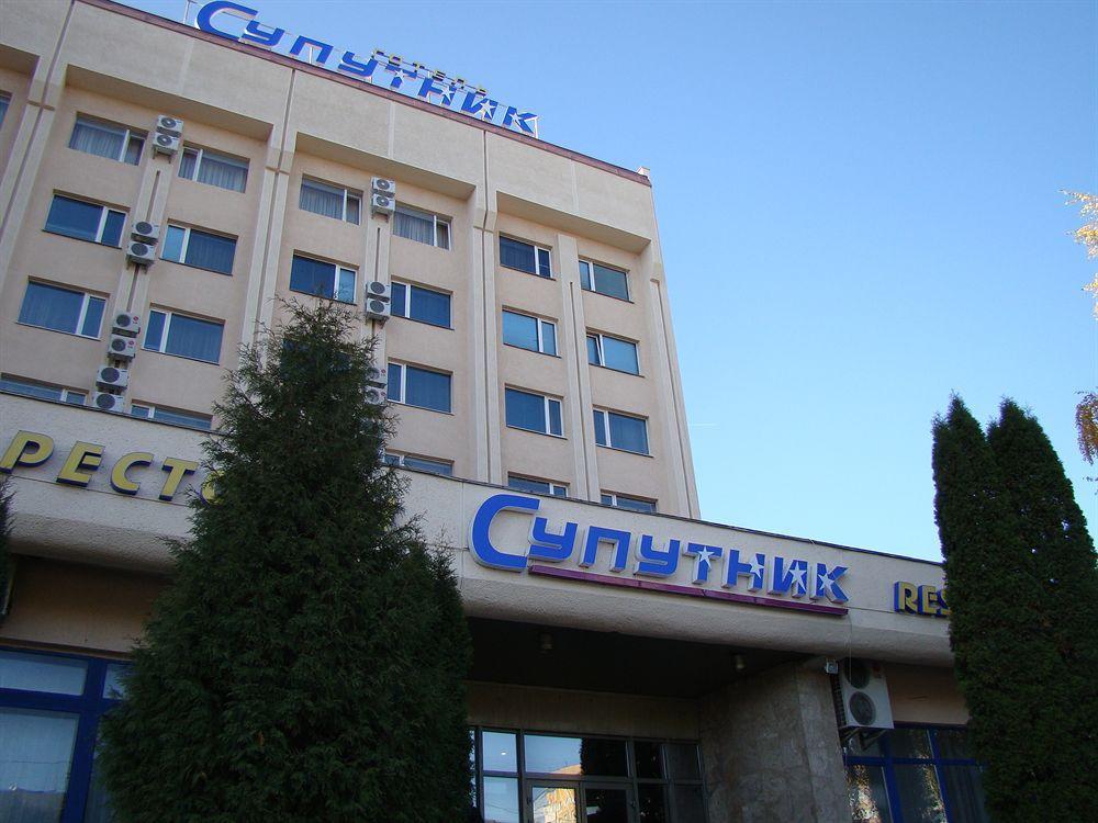 Conference Hotel Suputnyk Lvov Exteriér fotografie