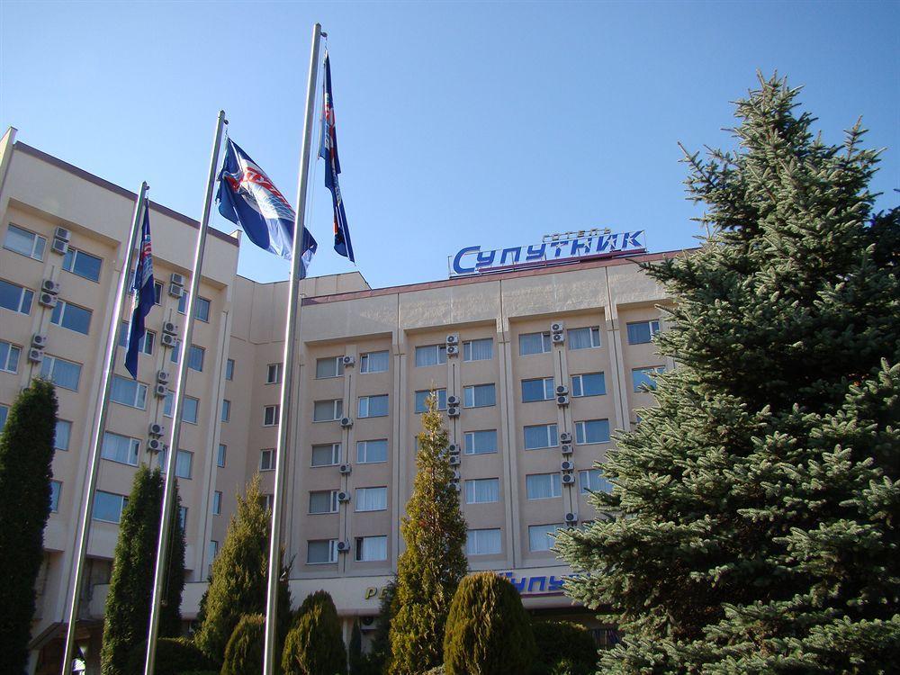 Conference Hotel Suputnyk Lvov Exteriér fotografie