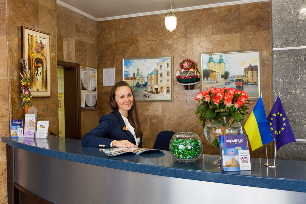Conference Hotel Suputnyk Lvov Exteriér fotografie