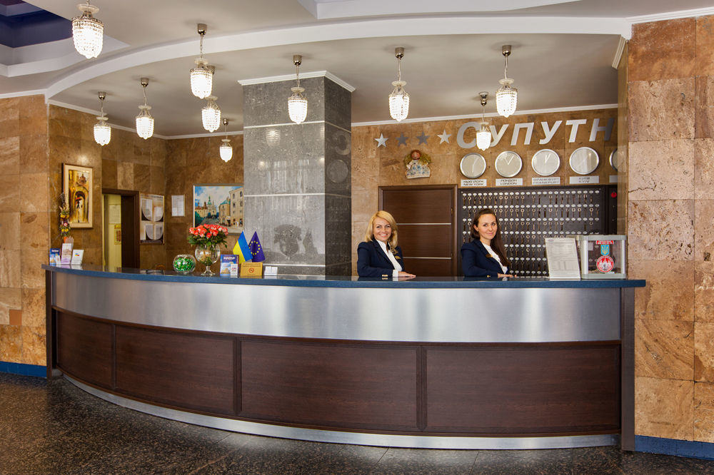 Conference Hotel Suputnyk Lvov Exteriér fotografie